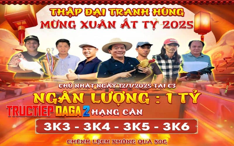 Giải Thập Đại Tranh Hùng Bồ Gà CPC3 Ngày 12/01/2025 Giải Thập Đại Tranh Hùng Bồ Gà CPC3 Ngày 12/01/2025
